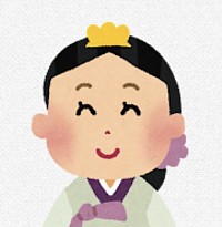 はじめまして。ソル順子です。